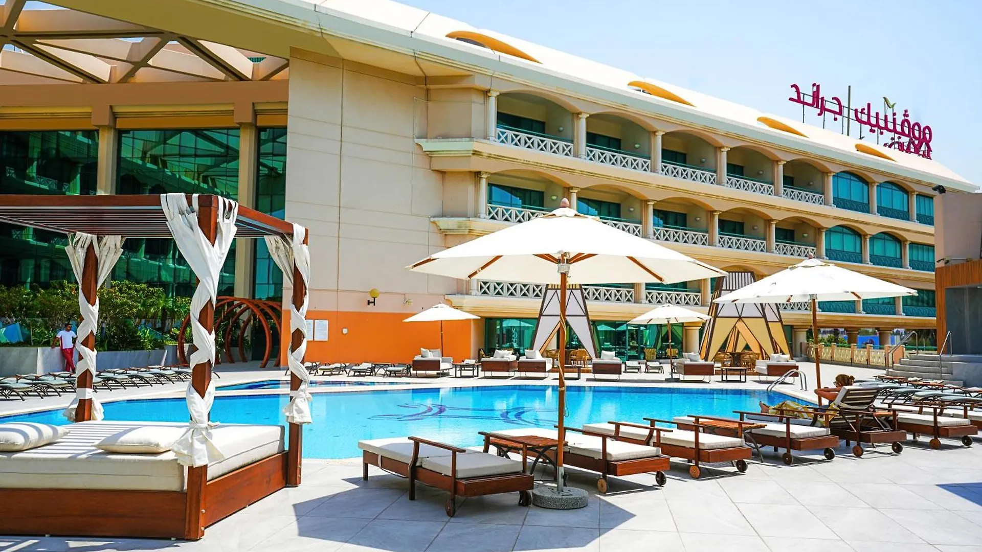 Moevenpick Grand Al Bustan Otel Dubai